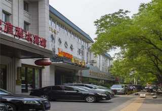 中山中秋节送礼为什么要送怀庄酒