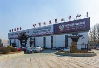 水城现代衣柜多少钱