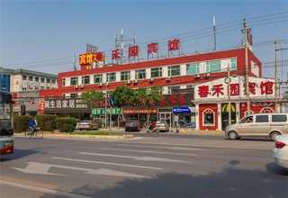 崇明区销售活动篷房租赁诚信经营